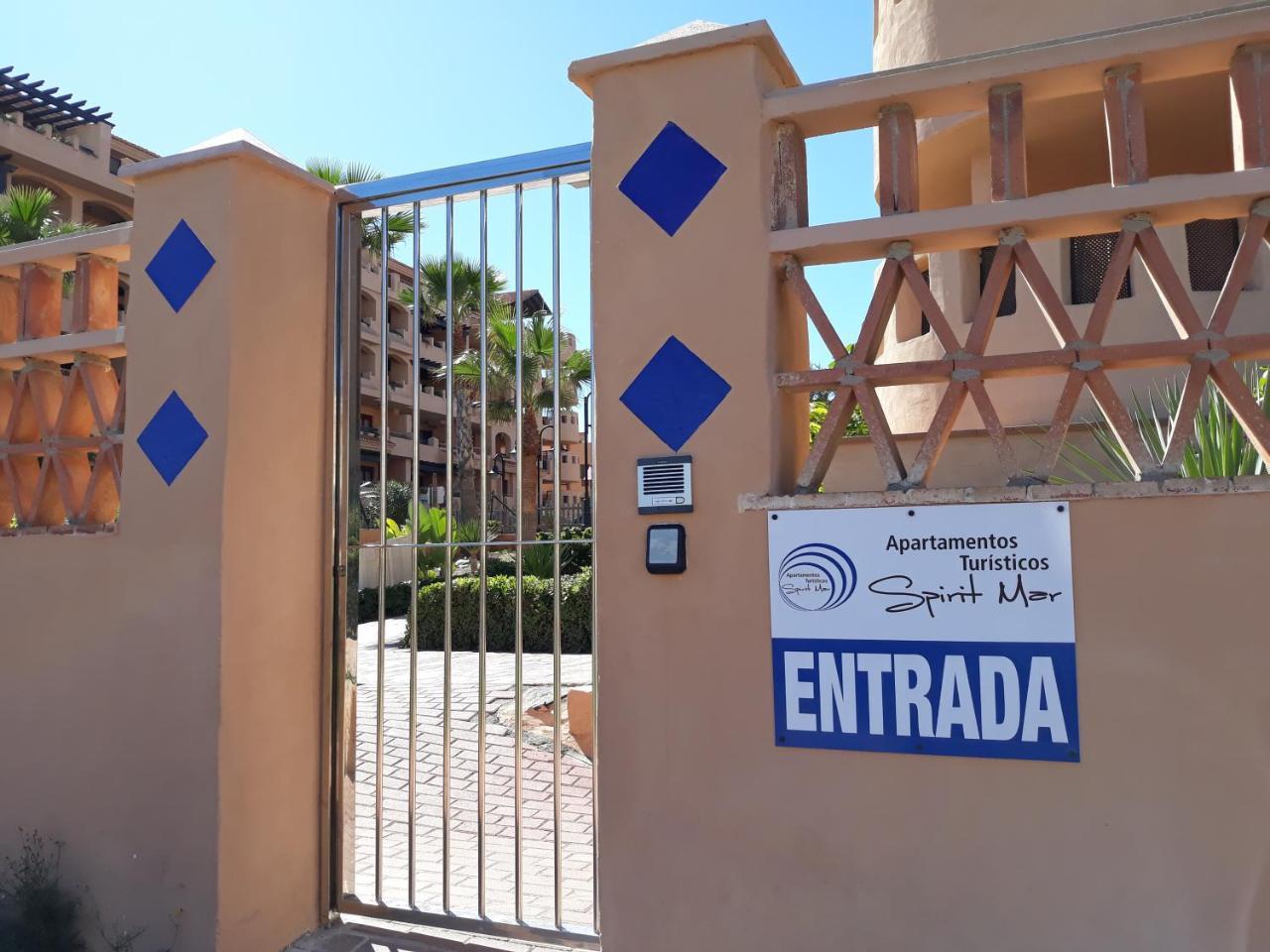 Apartamentos Turisticos Spiritmar アルメリマル エクステリア 写真